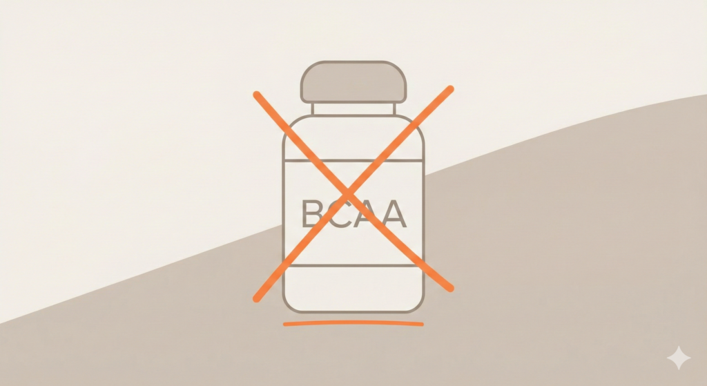 BCAA como suplemento dispensável na maioria dos casos